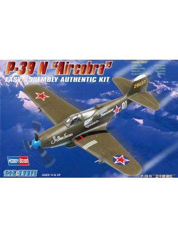 HobbyBoss 80234 Bell P-39N Airacobra 1/72 Scale Model Kit Soviet WWII Markings