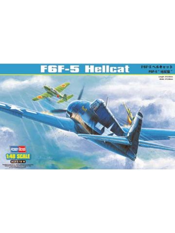 HobbyBoss 80339 Grumman F6F-5 Hellcat 1/48 Scale Plastic Model Kit