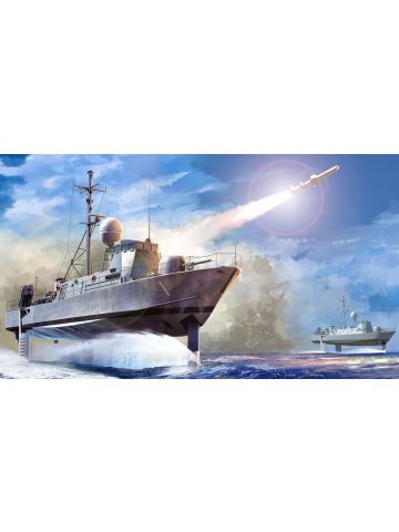 HobbyBoss 82005 US Hydrofoil Pegasus 1/200 Scale Plastic Model Kit