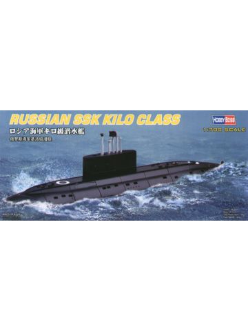 HobbyBoss 87002 Soviet/Russian Submarine Kilo Class 1/700 Scale Model Kit