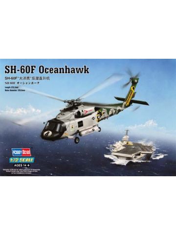 HobbyBoss 87232 Sikorsky SH-60F Oceanhawk 1/72 Scale Plastic Model Kit