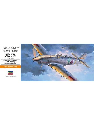 Hasegawa 00133 Kawasaki Ki61-I 'Tony' 1/72 Scale Plastic Model Kit
