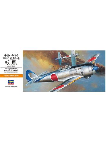 Hasegawa 00134 Nakajima Ki-84 'Frank' 1/72 Scale Plastic Model Kit