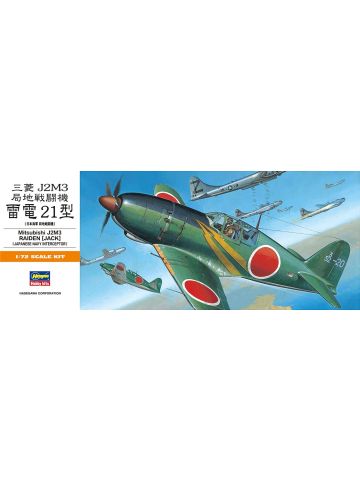 Hasegawa 00135 Mitsubishi J2M3 'Jack' 1/72 Scale Plastic Model Kit
