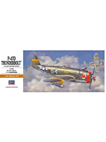 Hasegawa 00138 Republic P-47D Thunderbolt 1/72 Scale Plastic Model Kit