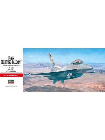 Hasegawa 00342 General Dynamics F-16N 'Top Gun' 1/72 Scale Plastic Model Kit