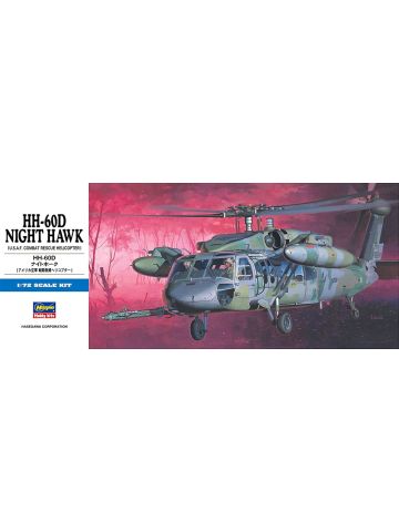 Hasegawa 00437 Sikorsky HH-60D Night Hawk 1/72 Scale Plastic Model Kit
