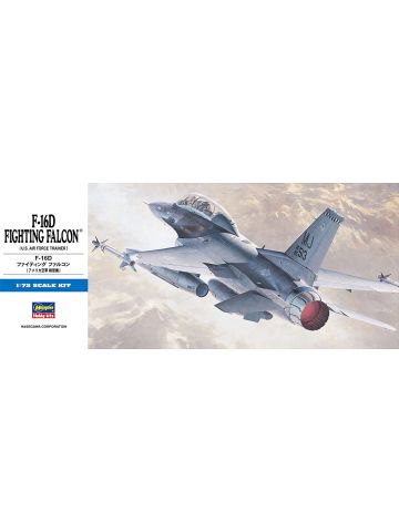 Hasegawa 00445 General Dynamics F-16D Fighting Falcon 1/72 Scale Plastic Model Kit