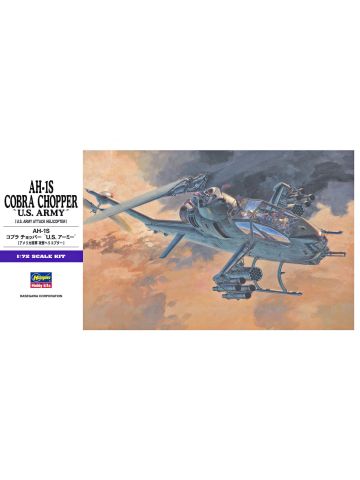 Hasegawa 00535 Bell AH-1S Cobra U.S. Army 1/72 Scale Plastic Model Kit