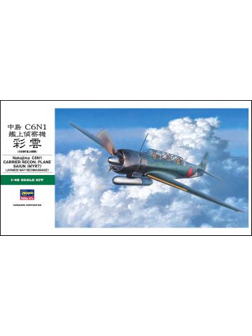 Hasegawa 09084 Nakajima C6N1 Saiun 'Myrt' 1/48 Scale Plastic Model Kit