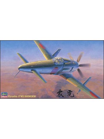Hasegawa 09122 Kyushu J7W1 Shinden 1/48 Scale Plastic Model Kit