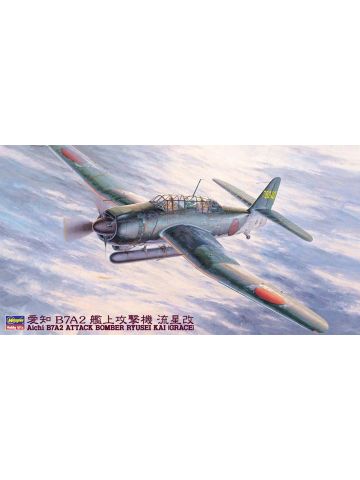 Hasegawa 09149 B7A2 Aichi B7A Ryusei Kai 'Grace' 1/48 Scale Plastic Model Kit