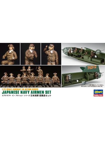 Hasegawa 35116 WWII Japanese Navy Airmen (16) 1/72 Scale Model Figures Kit