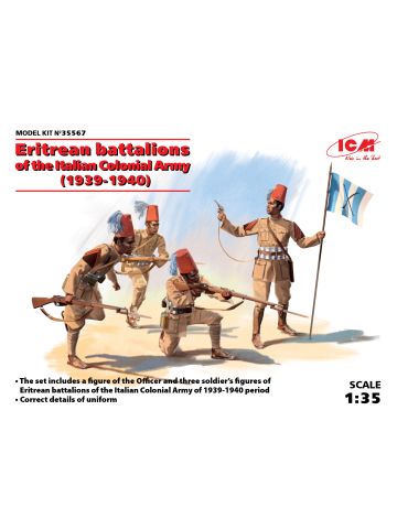 ICM 35567 Eritrean Battalions of the Italian Сolonial Army 1/35 Scale Model Kit