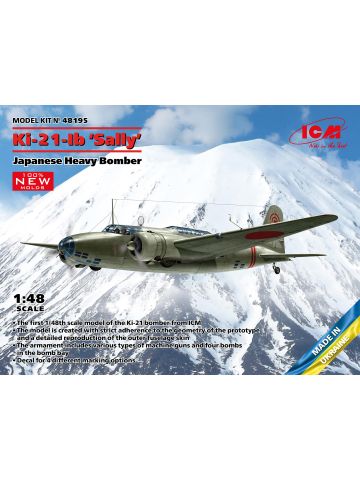 ICM 48195 Mitsubishi Ki-21-Ib Type 97 Heavy Bomber 'Sally' 1/48 Scale Model Kit