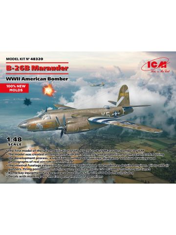 ICM 48320 Martin B-26B Marauder 1/48 Scale Plastic Model Kit