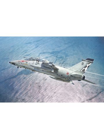 Italeri 1471 Italian AMX-T Two Seat Trainer 1/72 Scale Plastic Model Kit
