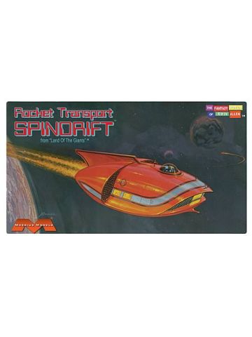 Moebius 255 Land of the Giants Mini Rocket Transport Scale Plastic Model Kit