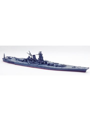 Neptun 1200 Japanese Battleship Musashi 1944 1/1250 Scale Model Ship