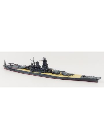 Neptun 1200S Japanese Battleship Musashi 1944 Special Painting 1/1250 Scale