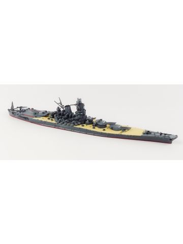 Neptun 1201S Japanese Battleship Yamato 1945 Special Painting 1/1250 Scale Model