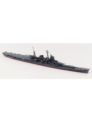 Neptun 1231 Japanese Heavy Cruiser Mogami 1943 1/1250 Scale Model Ship