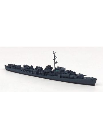 Neptun 1353AX US Destroyer Escort Rudderow 1945 MS-21 1/1250 Scale Model Ship