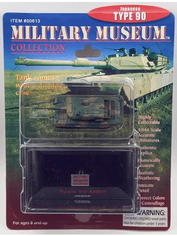 Military Museum Collection 00613 JGSDF Type 90 1/144 Scale Model & Display Case