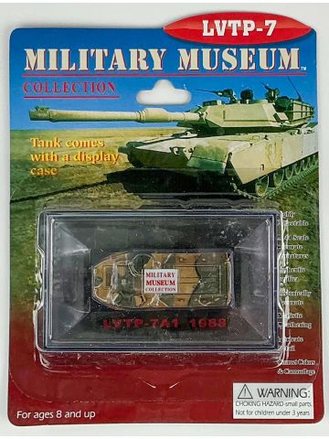 Pegasus 622 LVTP7A1 ROK Marines 1988 with Display Case 1/144 Scale Model