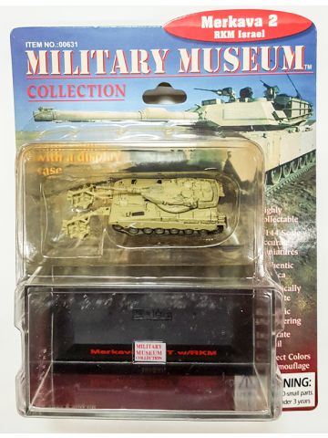 Pegasus 631 Israeli Merkava 2 with RKM 1/144 Scale Model