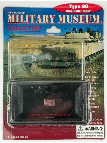 Pegasus 634 JGSDF Type 90 with Mine Roller & Display Case 1/144 Scale Model
