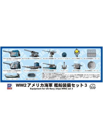 Pit-Road E06 Skywave Equipment Set for US WWII Navy Ships (III) 1/700 Scale