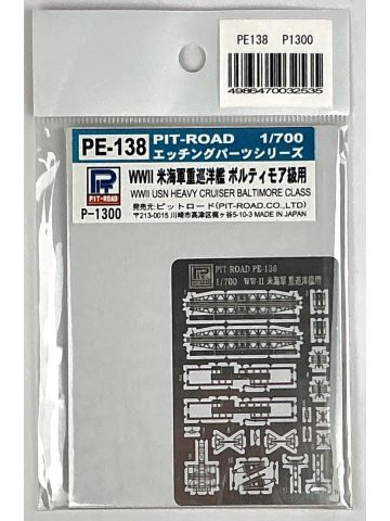 Pit-Road PE138 WWII US Baltimore Class Heavy Cruiser Photoetch 1/700 Scale