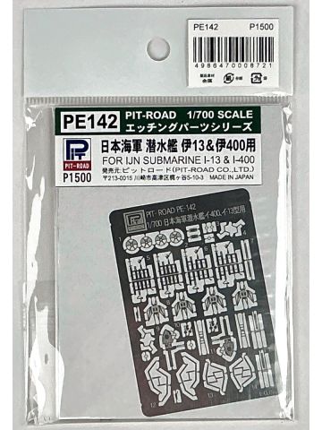 Pit-Road PE142 Japanese Submarine I-13 & I-400 Class Photoetch 1/700 Scale