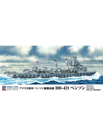 Pit-Road W231 US Destroyer Benson DD-421 1/700 Scale Plastic Model Kit