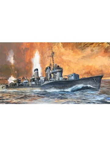 Pit-Road W240 Skywave Japanese Destroyer Fubuki 1/700 Scale Plastic Model Kit