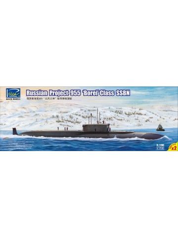 Riich Models RL27001 Russian Project 955 Borei Class Sub 1/700 Scale Plastic Kit