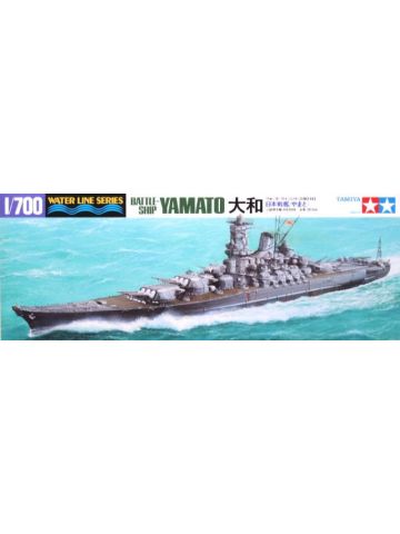 Tamiya 31113 Japanese Battleship Yamato 1/700 Scale Plastic Model Kit