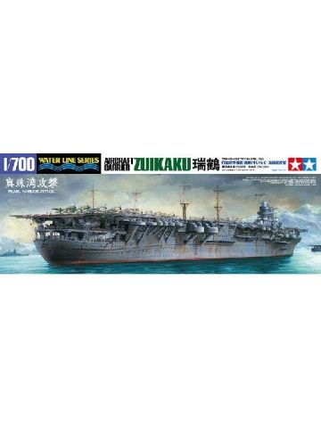 Tamiya 31223 Japanese Aircraft Carrier Zuikaku Pearl Harbor 1/700 Scale Kit
