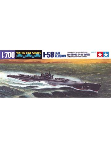 Tamiya 31435 Japanese Submarine I-58 1/700 Scale Plastic Model Kit