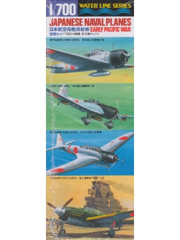 Tamiya 31511 Early WWII Japanese Naval Aircraft for 1/700 Scale Model Ships