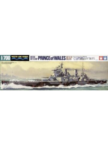 Tamiya 31615 British Battleship Prince of Wales 1/700 Scale Plastic Model Kit