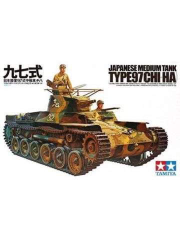 Tamiya 35075 WWII Japanese Type 97 Tank 1/35 Scale Plastic Model Kit
