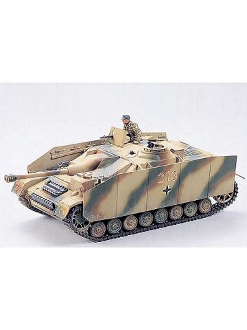 Tamiya 35087 WWII German Sturmgeschuetz IV 1/35 Scale Plastic Model Kit