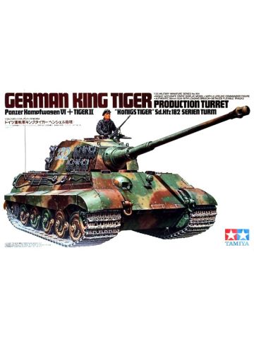 Tamiya 35164 WWII German King Tiger Tank Production Turret 1/35 Scale Model Kit