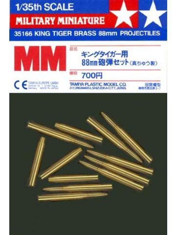 Tamiya 35166 King Tiger 88 mm Gun Projectiles 1/35 Scale Diorama Accessory