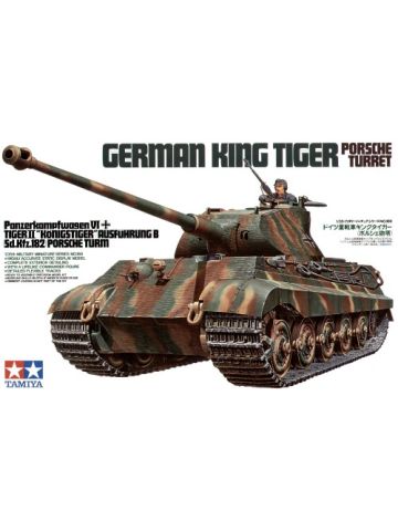 Tamiya 35169 WWII German King Tiger Porsche Turret 1/35 Scale Plastic Model Kit