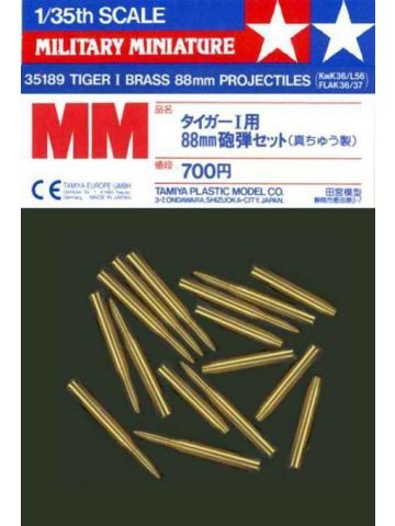 Tamiya 35189 Tiger I Brass 88 mm Projectiles for 1/35 Scale Plastic Model Kits