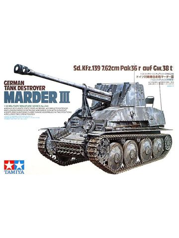 Tamiya 35248 WWII German Marder III Tank Destroyer 1/35 Scale Plastic Model Kit