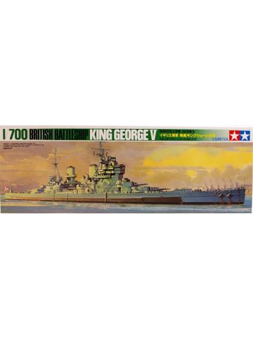 Tamiya 77525 WWII British Battleship HMS King George V 1/700 Scale Model Kit
